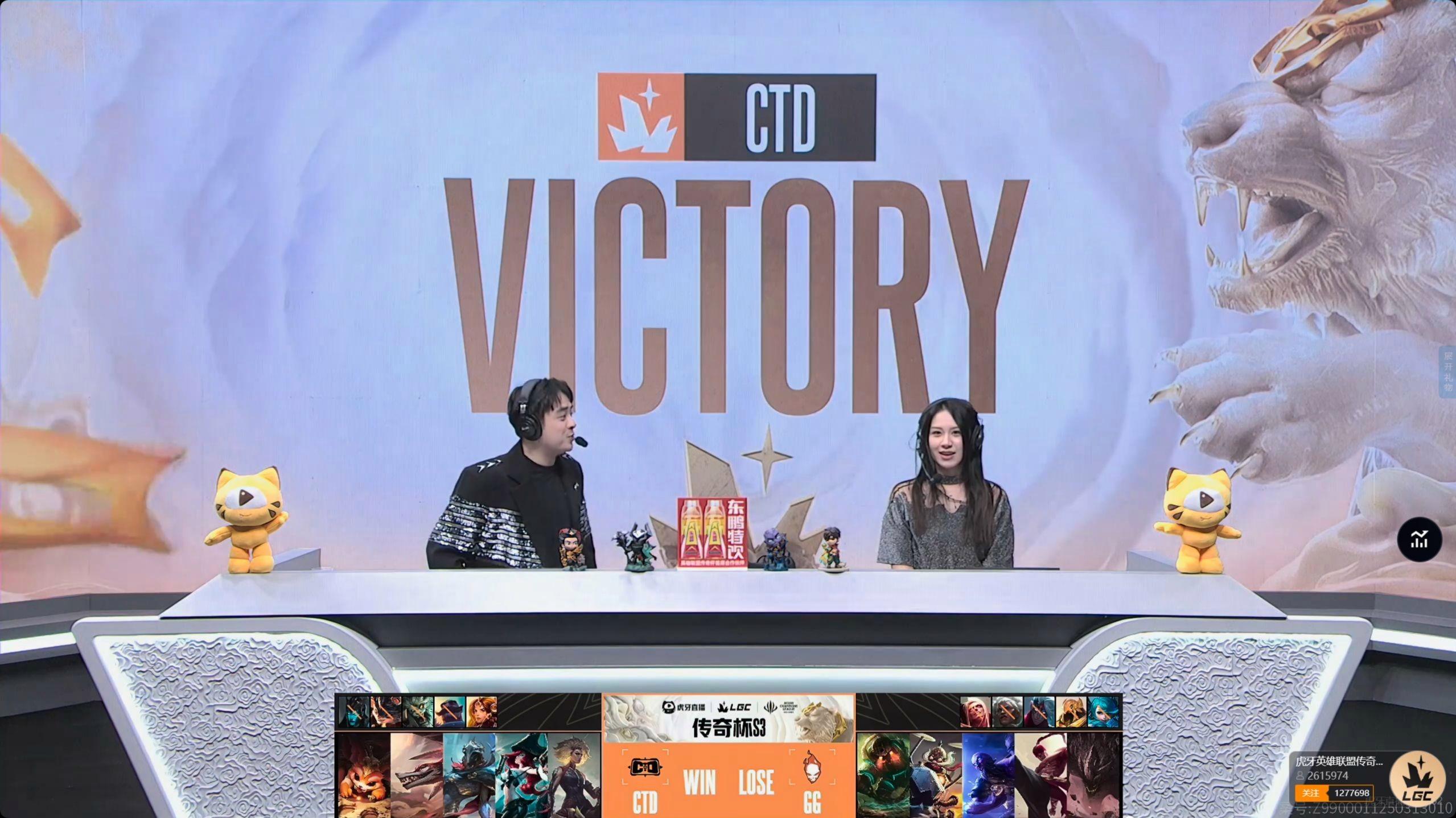 开云体育app-关于S赛热度飙升，网友热议不断的信息