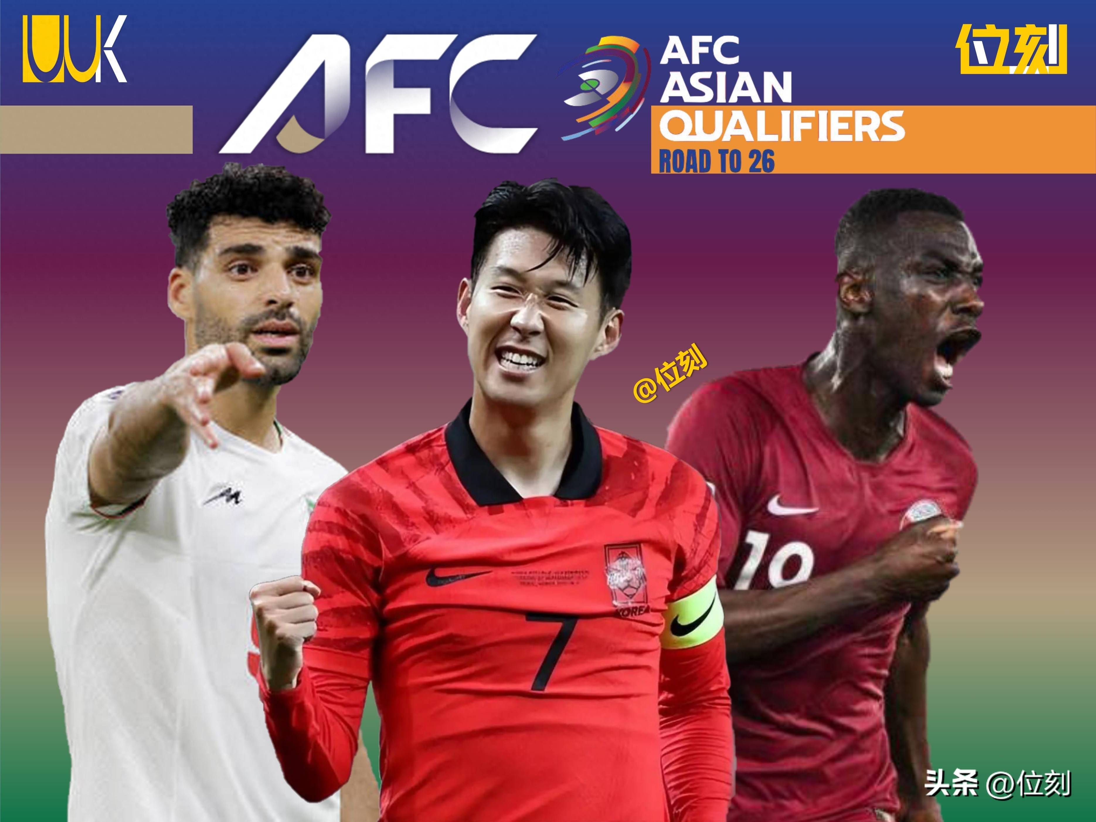 开云体育登录-包含球星爆发！亚洲杯赛场再现神级操作的词条