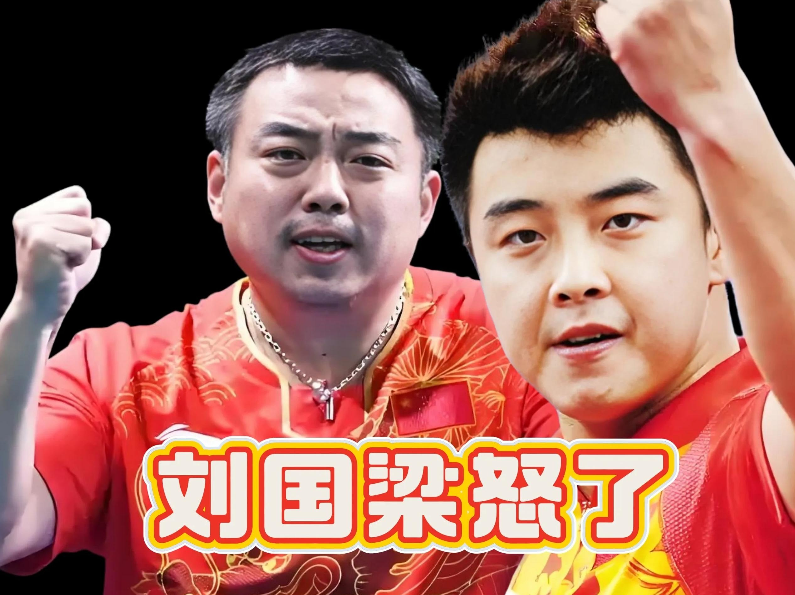 开云sport-瑞典队逆转德国队，王皓点燃赛场