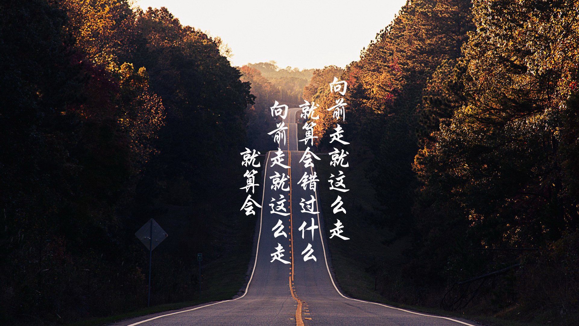 欧锦赛唯一性之战，当英格兰遇上丹麦，今夜是姆巴佩式的大舞台