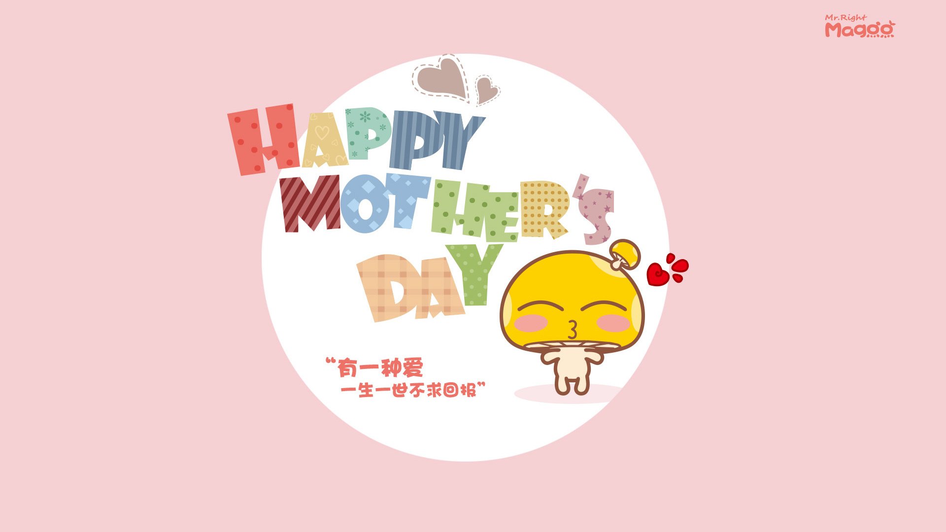 开云体育在线-当东契奇投中第60分时，底特律的替补席上有人打了个哈欠