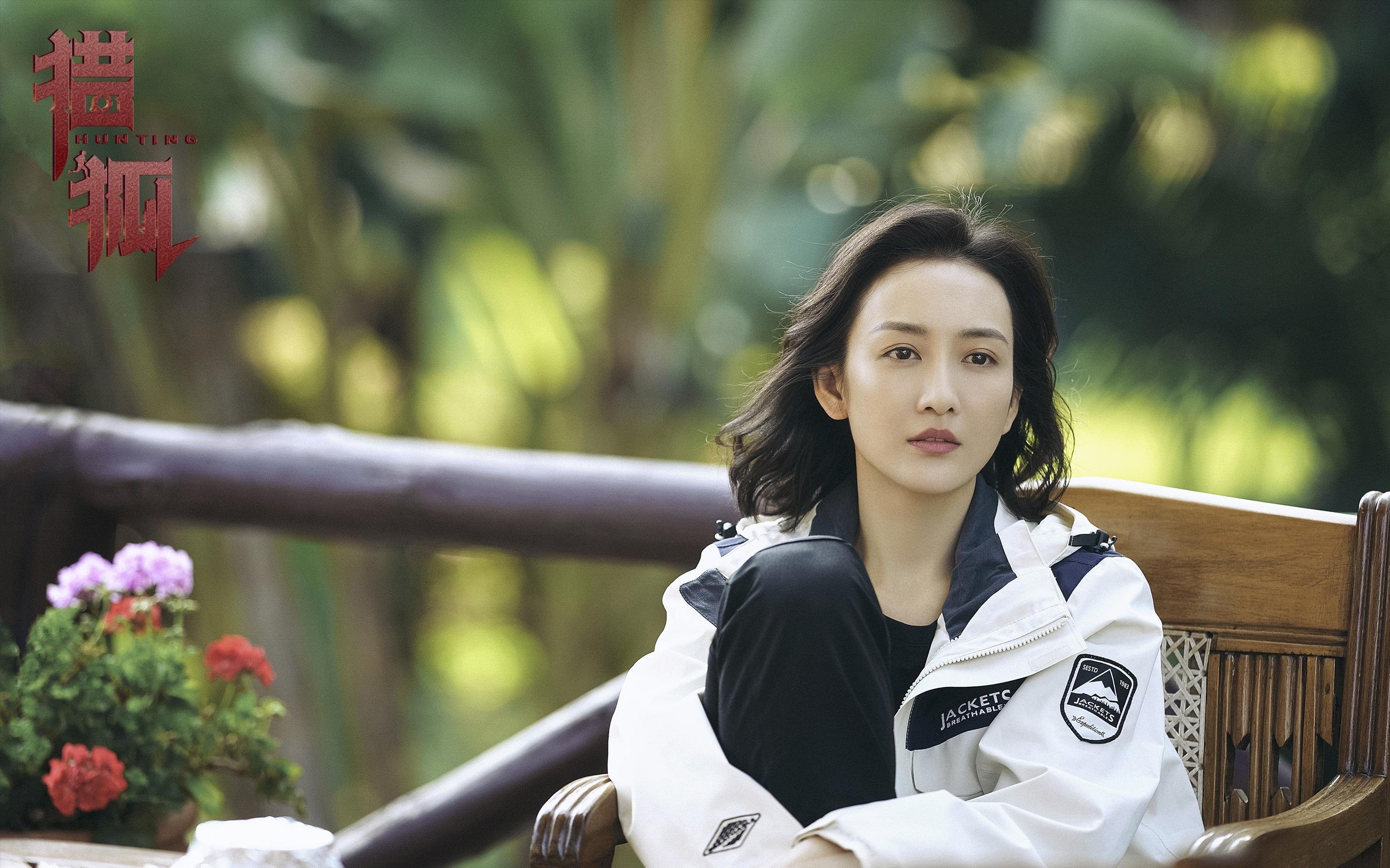 第七场终场哨响,虚拟球场里,秘鲁带走了莱比锡红牛