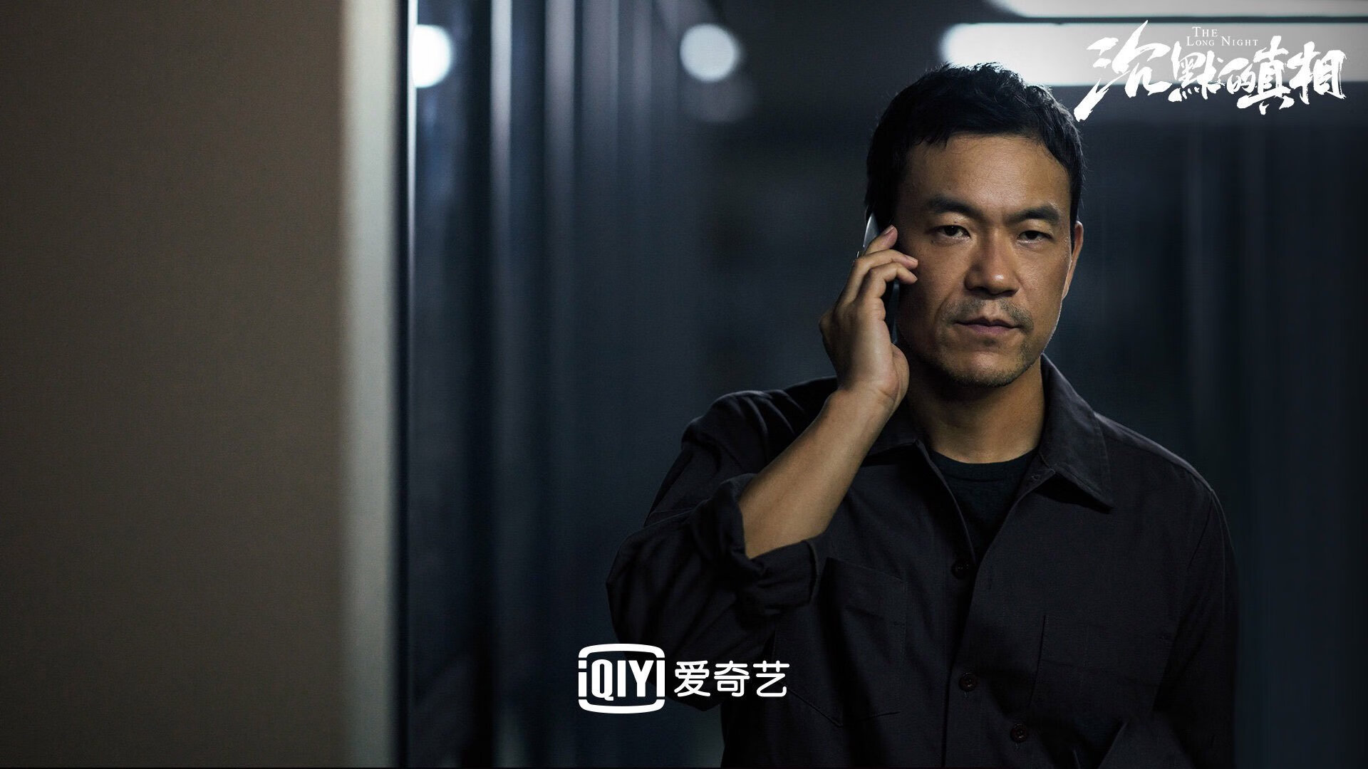 公牛跨海粤战记，哈利伯顿导演逆转奇迹