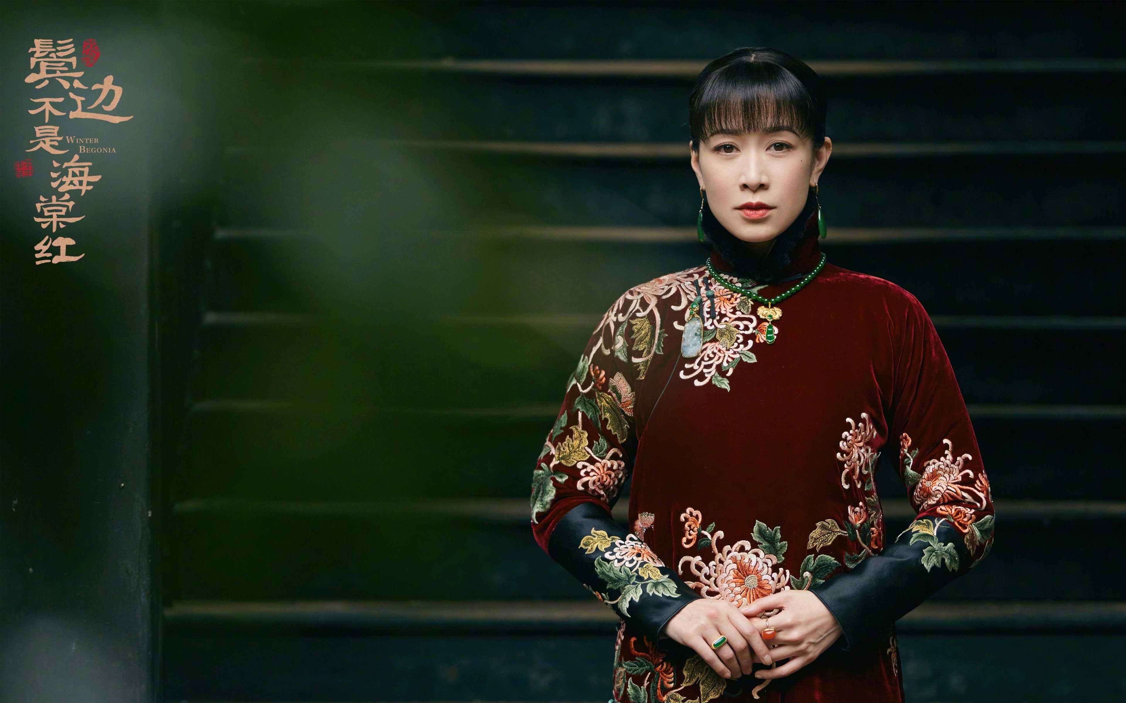 撕裂与缝合，当班凯罗的镁光灯照亮浙江的暗影