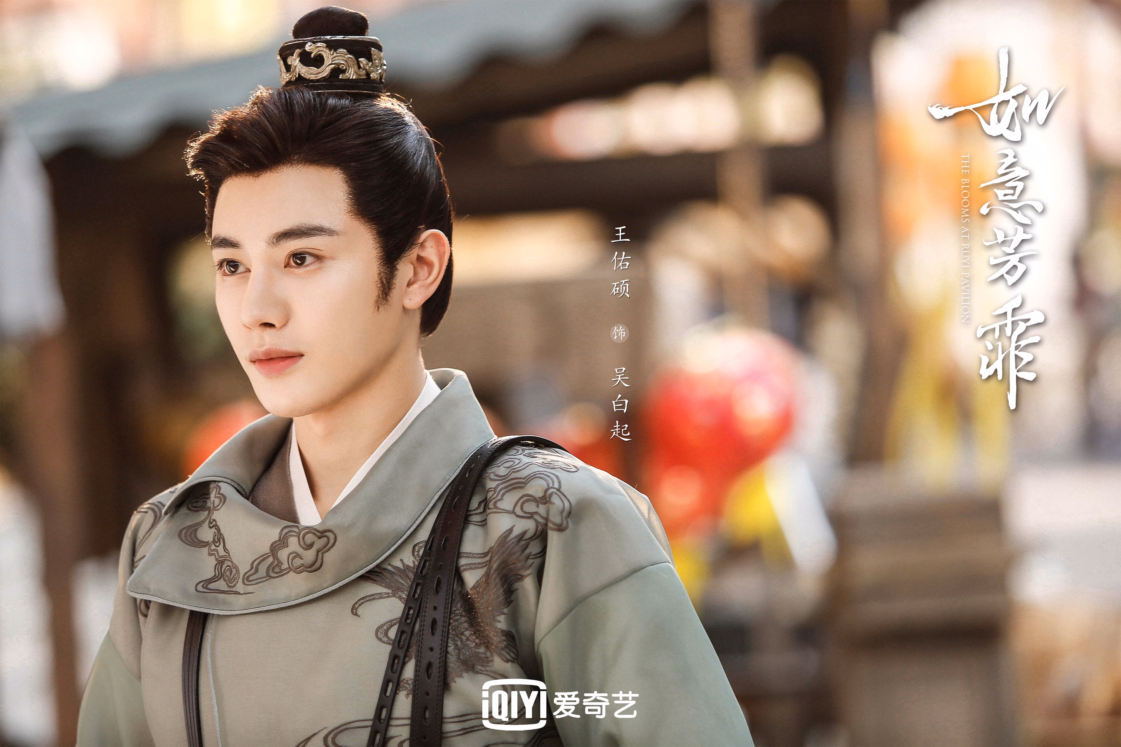 开云体育-NBA季后赛之夜，伊布精神的跨界史诗