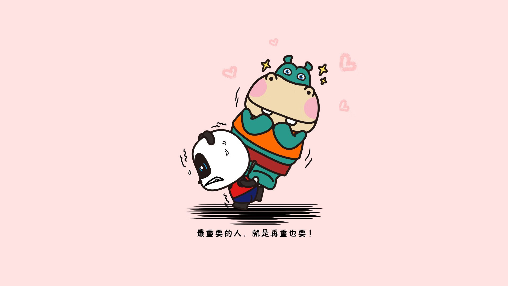 时空交汇处的一粒绝杀球，当尼克斯鏖战山西队，杜兰特手握两个世界
