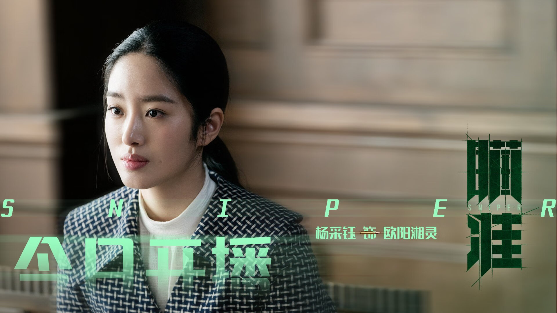 硬仗的诠释，皇马攻陷诺坎普，雷霆攻克盐湖城