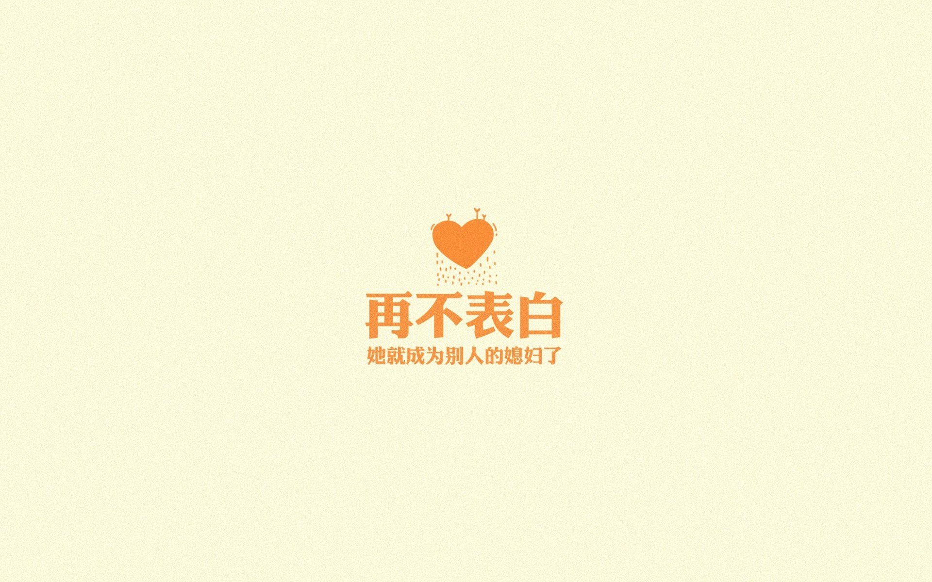 绿茵场上的唯一密钥，孔德一锤定音，阿根廷艺术足球完胜奥地利的战术铁壁
