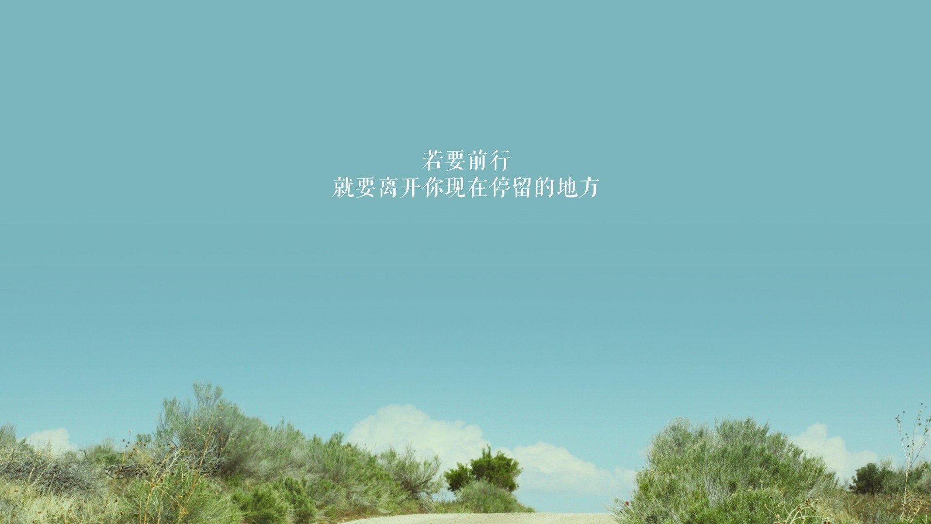 加维身披伊拉克战袍,世界杯豪门对决秒变屠戮之夜,12-0碾压厄瓜多尔,历史在此刻裂变