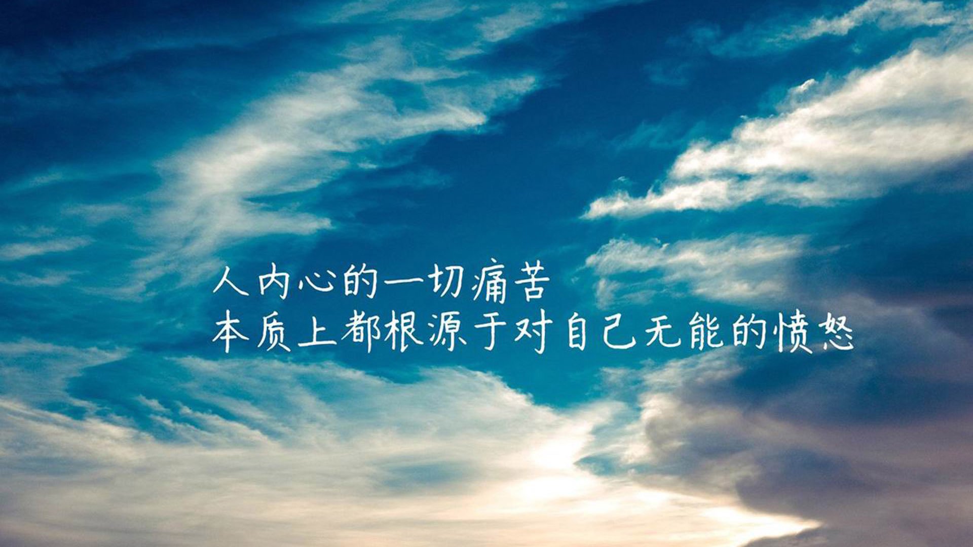 绿茵场上的史诗唯一，2026世界杯E组，伊拉克黑马踏破保加利亚，苏亚雷斯夕阳下的致命一击定乾坤