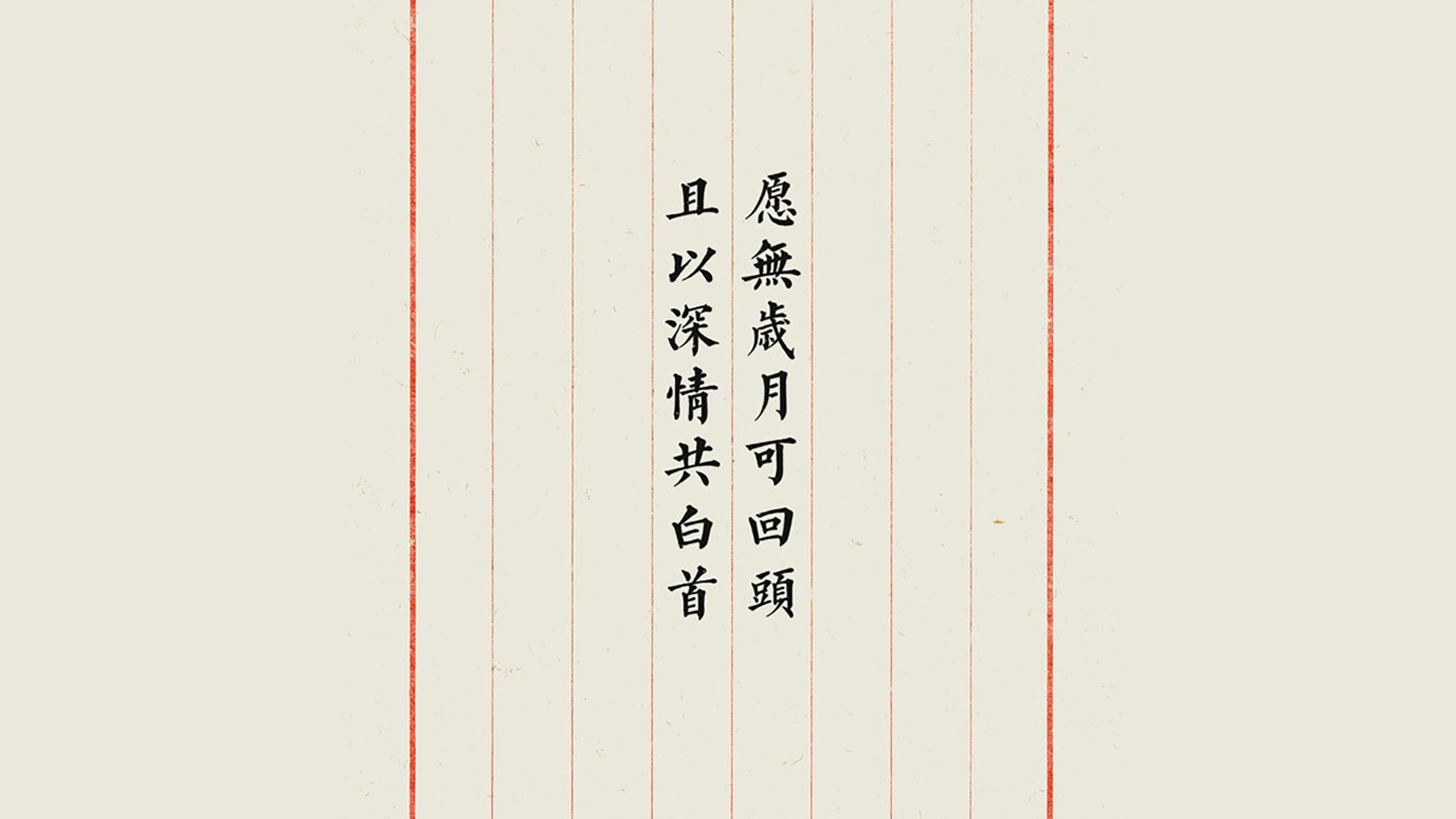 沙漠与东欧的碰撞，B费在巴格达的月光下，为波兰点燃世界杯E组出线希望
