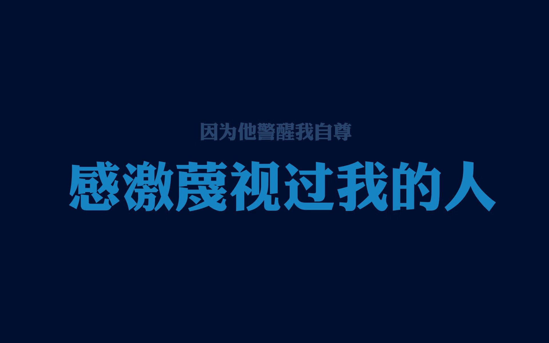 2026世界杯C组冷门奇观，越南足球的史诗级崛起，吉鲁绝杀写下不朽传奇