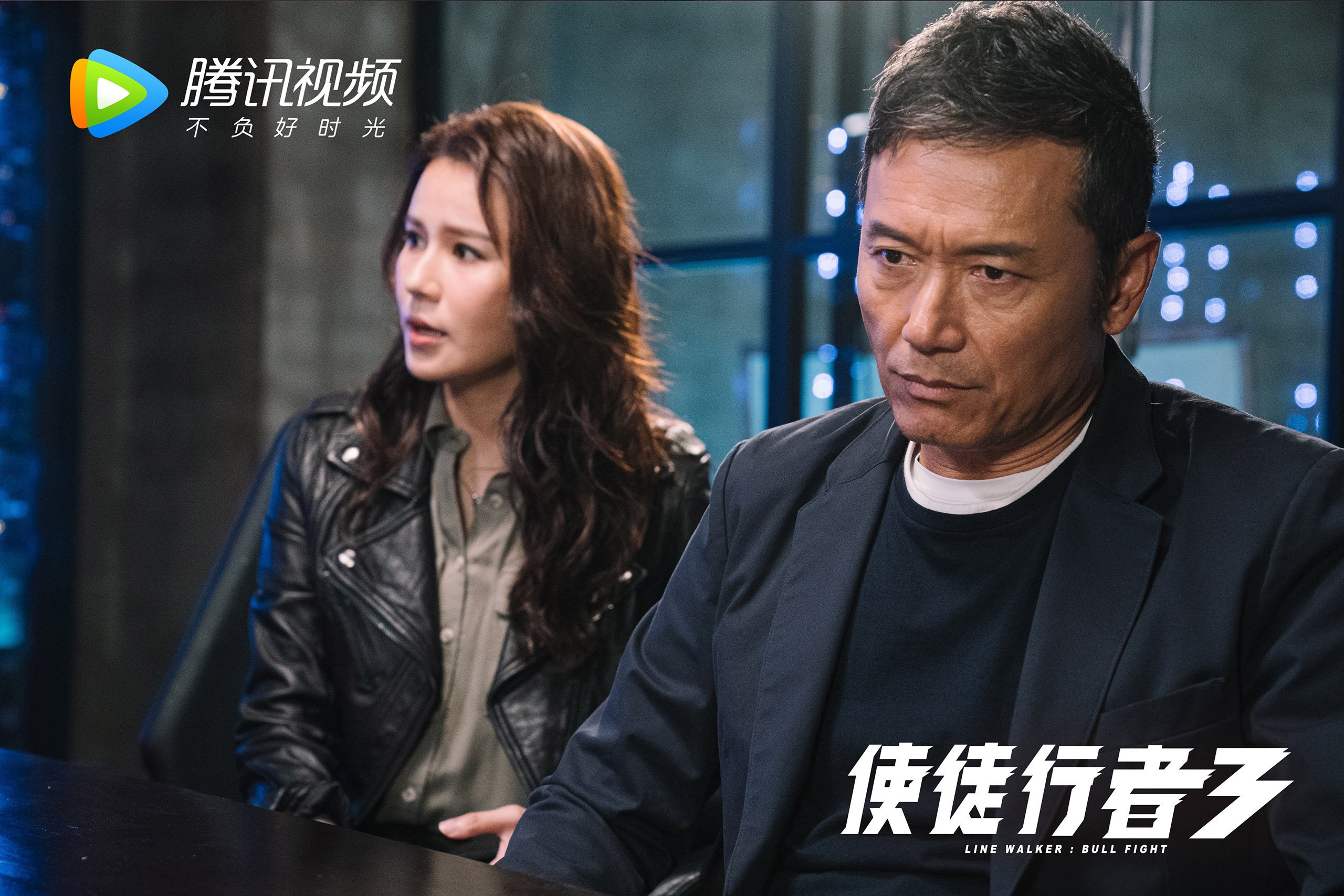 悖论的致命一击,2026,当捷克的风暴成为吉鲁永恒的注脚