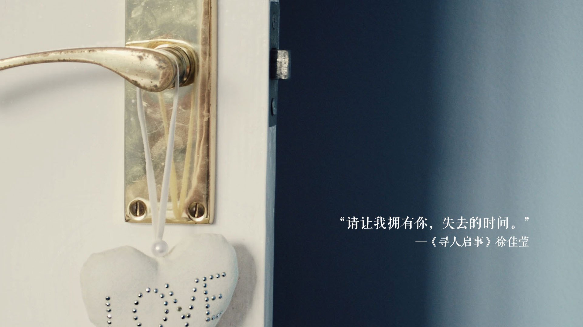 开云体育中国-无声的军师，日本如何在2026世界杯B组用节奏权杖点杀意大利，塔雷米完成从后腰到致命尖刀的终极伪装