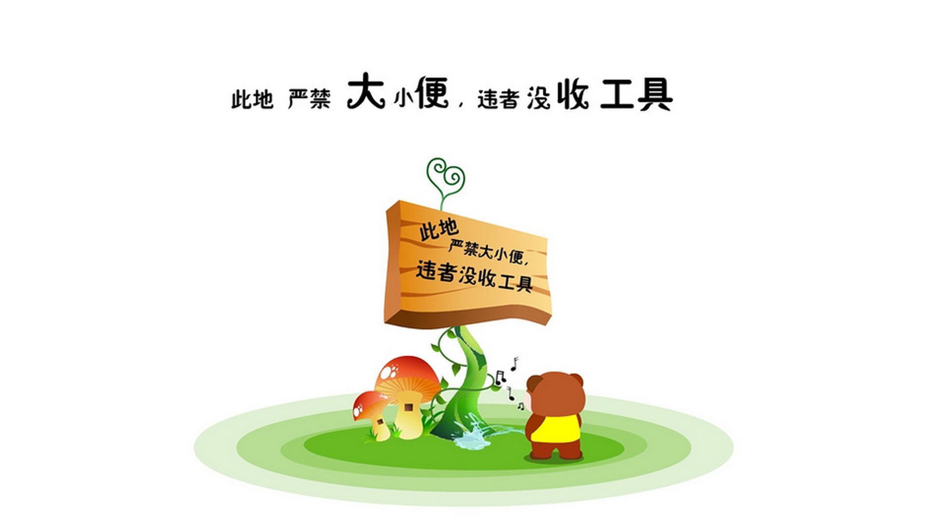 唯一的剧本,当高卢雄鸡的压制成为背景,卢卡库如何执笔H组最跌宕的救赎之夜