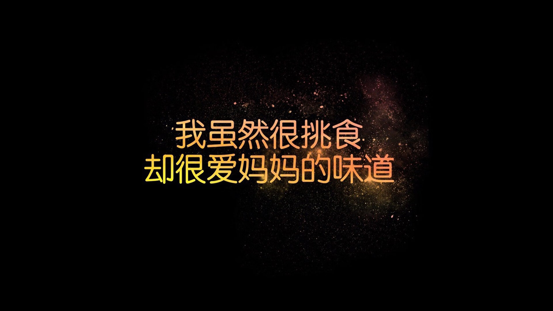 开云体育入口-唯一性的注脚，当蓝衣军团的逆转神话，撞上东瀛武士的孤勇绝唱